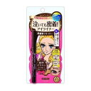 《伊勢半》 ヒロインメイクSP スムースリキッドアイライナー スーパーキープ 02ビターブラウン 0.4mL