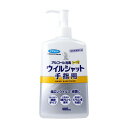 《フマキラー》 アルコール消毒プレミアム ウイルシャット手指用 400ml 【指定医薬部外品】