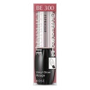 《コーセー》ESPRIQUE エスプリーク ヴィニルグロウ ルージュ BE300 ベージュ系 6g ★定形外郵便★追跡・保証なし★代引き不可★(4)