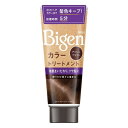 《ホーユー》 ビゲン カラートリートメント アッシュブラウン 180g