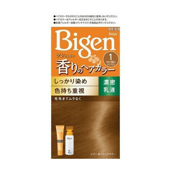 【医薬部外品】《ホーユー》 ビゲン 香りのヘアカラー濃密乳液 密着染め色持ちタイプ 1 かなり明るいラ..