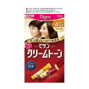 《ホーユー》 ビゲン クリームトーン 4G 自然な栗色 40g+40g 【医薬部外品】