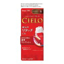 【医薬部外品】 《ホーユー》 シエロ ヘアカラーEX クリーム 6 ダークブラウン