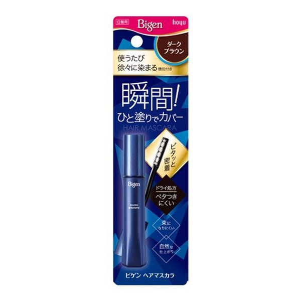 《ホーユー》 ビゲン ヘアマスカラ ナチュラルブラック 15mL