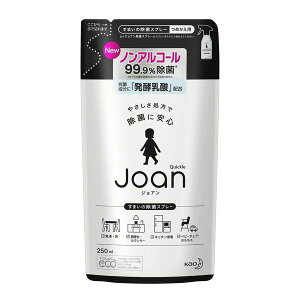 《花王》 クイックル ジョアン Joan 除菌スプレー つめかえ用 250ml 返品キャンセル不可