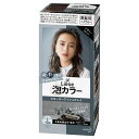 【医薬部外品】《花王》 リーゼ 泡カラー スモーキーアッシュグレイ 108mL (泡ヘアカラー) 返品キャンセル不可