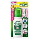 《花王》 ディープクリーン シュッシュデント 部分入れ歯用洗浄剤 ミニサイズ 80ml 返品キャンセル不可