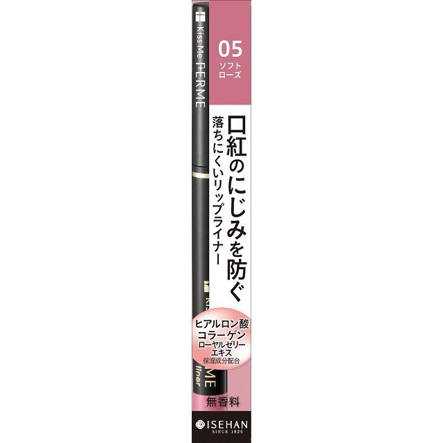 ※商品リニューアル等によりパッケージデザイン及び容量は予告なく変更されることがあります ★ 縦じわによる口紅のにじみを防ぎ、くっきり美しい輪郭をキープ 口紅のにじみを防ぎ、美しい輪郭をキープするくり出しタイプのリップライナーです。口角と立体...