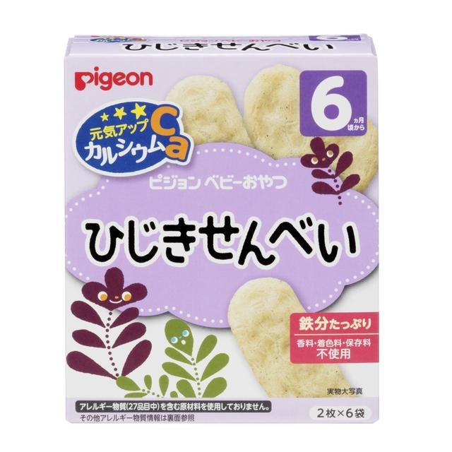 《ピジョン》 元気アップカルシウム ひじきせんべい 2枚×6袋