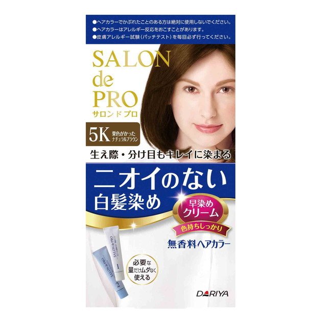 【医薬部外品】《ダリヤ》 サロンドプロ　無香料ヘアカラー早染めクリーム　《5K 栗色がかったナチュラルブラウン》　白髪用