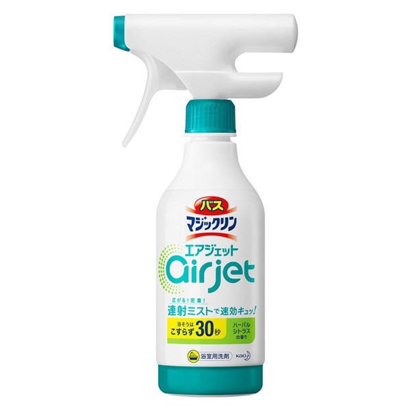 《花王》 バスマジックリンエアジェット　ハーバルシトラス　本体　430ml