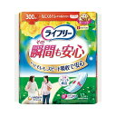 《ユニ・チャーム》 ライフリー その瞬間も安心 300cc 34cm 12枚入