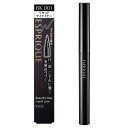 《コーセー》 エスプリーク ビューティフルステイ リキッドライナー BK001 ブラック 0.45mL ★定形外郵便★追跡・保証なし★代引き不可★