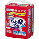 商品画像3
