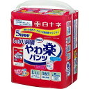 商品画像2