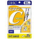 《DHC》 ビタミンC ハードカプセル 60日分　(120粒入) 返品キャンセル不可