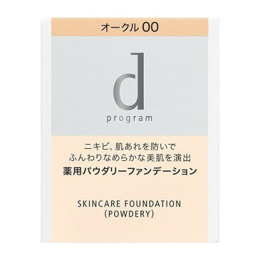 【医薬部外品】《資生堂》 d プログラム　薬用　スキンケアファンデーション　（パウダリー）　オークル00　（レフィル）　10.5g (薬用ファンデーション)