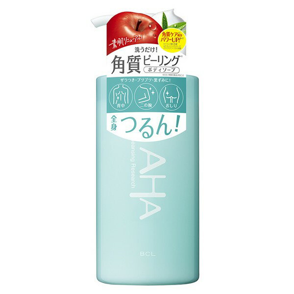 《BCL》 クレンジングリサーチ ボディピールソープ 480mL