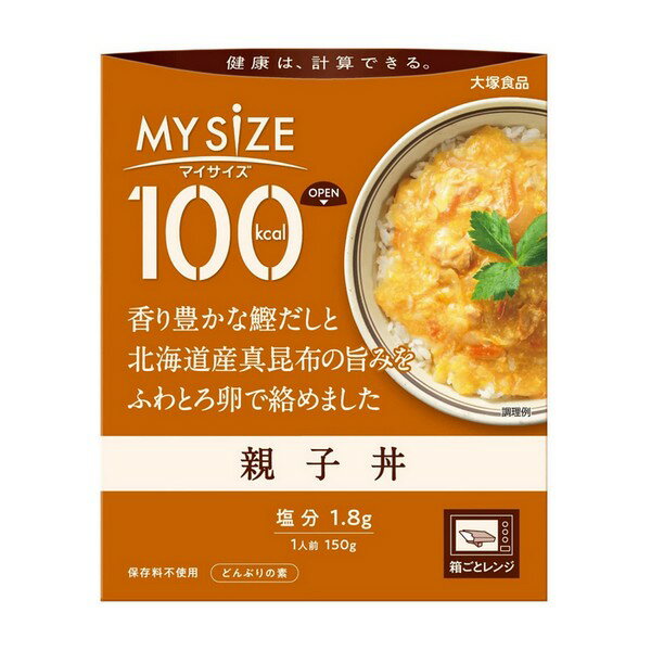 《大塚食品》 100kcalマイサイズ 親子丼 150g 1