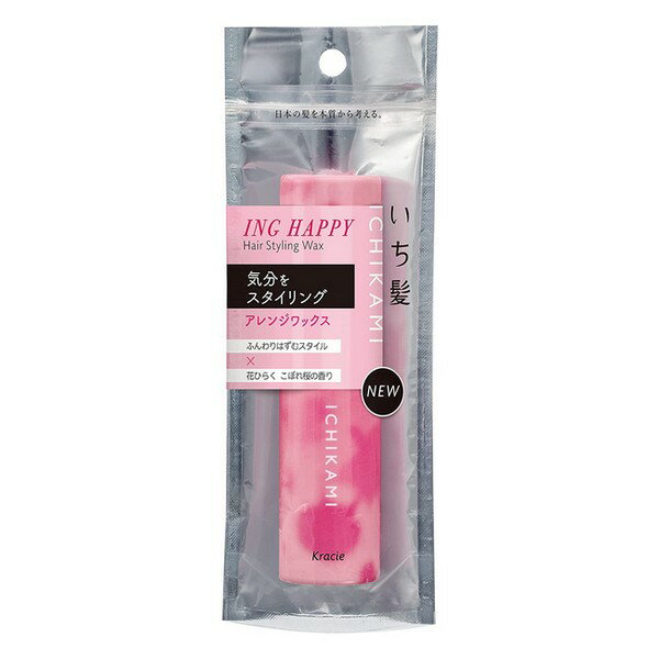 《クラシエ》 いち髪 ING HAPPY アレンジワックス 28g