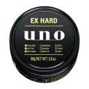 《資生堂》 UNO　ウーノ　エクストリームハード　80g