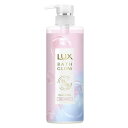 《ユニリーバ》 LUX ラックス バスグロウ リペア&シャイン トリートメント ポンプ 490g