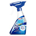 《ライオン》 ルックプラス バスタブクレンジング銀イオンプラス 香りが残らないタイプ 本体 500mL(3)