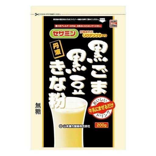 《山本漢方製薬》 黒ごま黒豆きな粉 200g 《山本漢方製薬》 黒ごま黒豆きな粉 200g