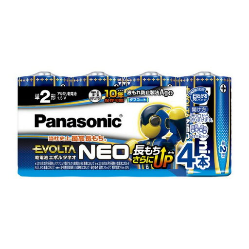 《パナソニック》 乾電池エボルタネオ単2形4本パック LR14NJ/4SW 《パナソニック》 乾電池エボルタネオ単2形4本パック LR14NJ/4SW