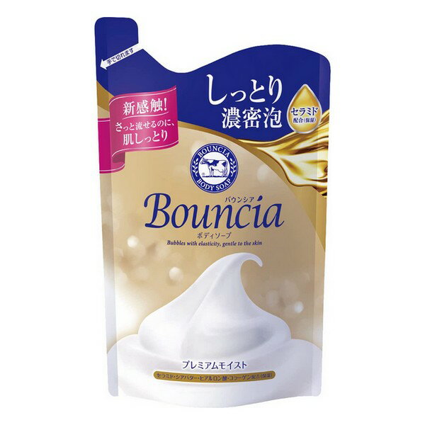《牛乳石鹸》 バウンシア ボディソープ プレミアムモイスト つめかえ用 340mL