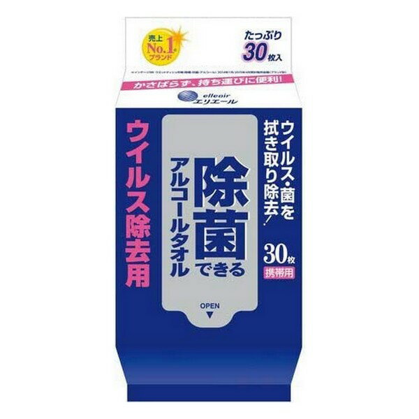 《大王製紙》 エリエール除菌でき