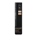 《資生堂》 マキアージュ ドラマティックエッセンスマスカラ (ロング&カール) BK990 リアルブラック 7g