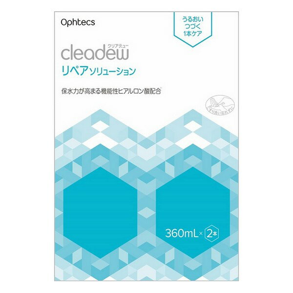 ※商品リニューアル等によりパッケージデザイン及び容量は予告なく変更されることがあります ■ 消毒成分PHMB ※1・アレキシジン配合※1ポリヘキサニド塩酸塩 ■ 潤いを保つ機能性ヒアルロン酸配合 ※2※2粘稠化剤として ■ プロケア仕様の1本ケア 成分 有効成分：1ml中ポリヘキサニド塩酸塩0.0011mg 配合成分：界面活性剤、安定剤、等張化剤、緩衝剤、pH調整剤、粘稠化剤 表示指定成分：エデト酸塩、ポリオキシエチレンポリオキシプロピレングリコール 内容 360mL×2本 ご使用方法 レンズを取り扱う前には、必ず石けんなどで手をきれいに洗ってください。 使用後のレンズケースは、本剤または水道水でよく洗い、自然乾燥させてください。 手のひらにレンズをのせ、本剤を数滴つけて、レンズの両面を各々20〜30回指で軽くこすりながら洗う。 洗ったレンズの両面を本剤で5秒以上すすぐ。 本剤をレンズケースに入れ、レンズを浸けて4時間以上放置。レンズ装用前にも、本剤で再度5秒以上すすいでから装用。 レンズを長期保存する場合 ケア完了後、レンズケースのふたを開けなければ、そのまま1ヵ月間レンズを保存できます。1ヵ月以上保存する場合は、1ヵ月毎に新しい薬液に交換してください。また、保存したレンズを装用する前には、本剤でレンズをすすいでください。 ご注意 使用上の注意 守らなければならないこと 使用説明書に記載している使用方法を厳守してください。使用方法を誤ると消毒が不完全となり、眼障害の原因となることもあります。また、それを治療せずに放置すると失明してしまうこともあります。 コンタクトレンズを取り扱う前には、必ず石けんなどで手をきれいに洗ってください。 この使用説明書に記載している使用方法にしたがい、必ずこすり洗いとすすぎを行ってください。 使用後のレンズケースは空にして、本剤または水道水でよく洗い、自然乾燥させてください。清潔なレンズケースを使用しないと雑菌が繁殖し、眼障害の原因となることもあります。 小児に使用させる場合には、保護者の指導監督のもとに使用してください。 目の健康を守るため、3ヵ月に1度は定期検査を受けましょう。 してはいけないこと 本剤はソフトコンタクトレンズの消毒・洗浄・すすぎ・保存にのみ使用し、飲まないでください。 容器の先端を、ソフトコンタクトレンズや指などで触れないでください。雑菌などのため、薬液が汚染または混濁することがあります。また混濁したものや変色したものは使用しないでください。 本剤は煮沸消毒に使用しないでください。また、他のソフトコンタクトレンズ用消毒剤と併用したり、混ぜて使用しないでください。 一度使用した薬液は再使用や継ぎ足しをせず、毎回新しい薬液を使用してください。 使用期限を過ぎたものは使用しないでください。 相談すること 次の人は使用前に眼科医に相談してください。 今までに目のアレルギー症状(たとえば目の充血、かゆみ、はれ、発疹・発赤等)を起こしたことがある人。 眼科医の治療を受けている人。 本剤を使用したソフトコンタクトレンズを装用中、または装用後に、痛み、充血、流涙、目ヤニ、ごろごろ感(または異物感)、かすみ目、かわき目、まぶしさなどの異常を感じた場合には、直ちにソフトコンタクトレンズをはずし、眼科医に相談してください。そのまま装用し続けると、眼障害につながることもあります。 本剤を使用中にじんましん、息苦しさなどの異常があらわれた場合は直ちに使用を中止し、医師または薬剤師に相談してください。特にアレルギー体質の人や、薬などで発疹などの過敏症状を経験したことがある人は、十分注意してください。 製造販売元 オフテクス 神戸市中央区港島南町5-2-4 0120-021094 製造国 日本 商品区分 医薬部外品 広告文責 夢海月（072-970-6593)