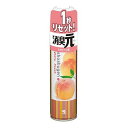 《小林製薬》 消臭元スプレー もぎたて白桃 (280mL)