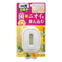 《小林製薬》 トイレの消臭元 抗菌+ ハーバルシトラス 6.8mL(3)