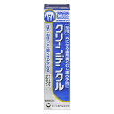 【医薬部外品】《第一三共ヘルスケア》 クリーンデンタル無研磨 90g