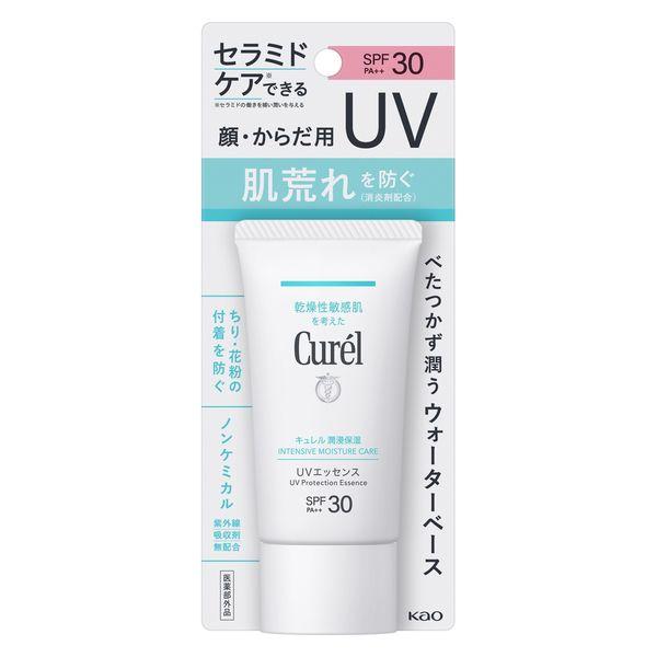 キュレル 日焼け止め 紫外線吸収剤不使用 【医薬部外品】《花王》 Curel キュレル 潤浸保湿 UVエッセンス 50g