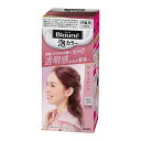 【医薬部外品】《花王》 ブローネ 泡カラー 1P モーブピンク