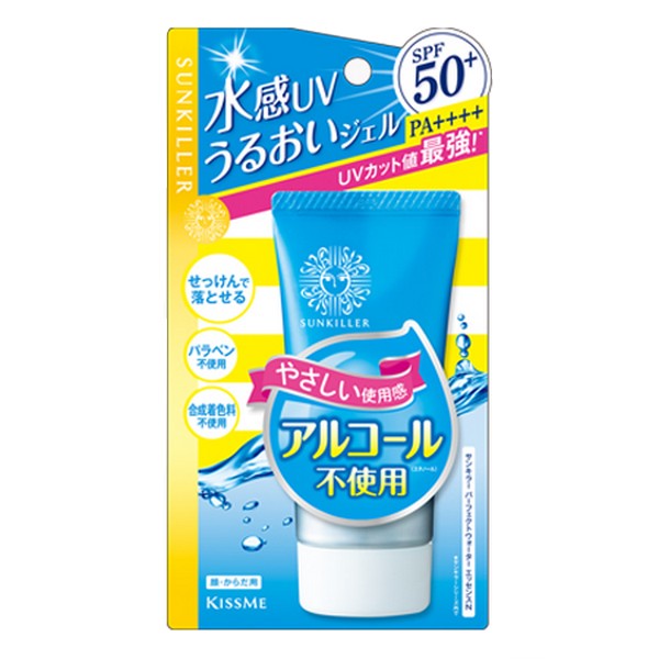 《伊勢半》 サンキラー パーフェクトウォーター エッセンスN 50g SPF50+ PA＋＋＋＋