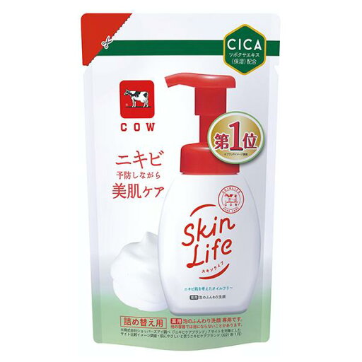 【医薬部外品】《牛乳石鹸》 スキンライフ 薬用泡のふんわり洗顔 シトラスブーケの香り 詰替用 140mL 【医薬部外品】《牛乳石鹸》 スキンライフ 薬用泡のふんわり洗顔 シトラスブーケの香り 詰替用 140mL