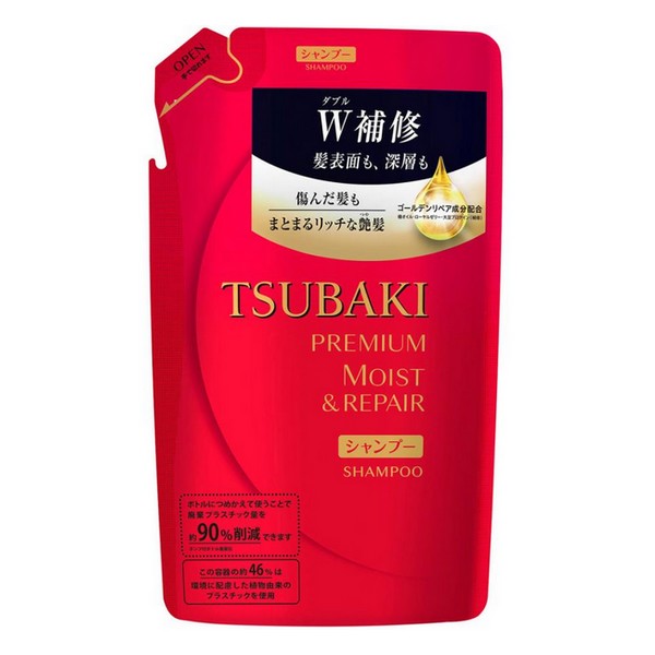 《資生堂》　TSUBAKI ツバキ　プレミアムモイスト＆リペア　シャンプー　（つめかえ用）　330mL