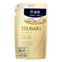 《資生堂》 TSUBAKI ツバキ プレミアムボリューム&リペア ヘアコンディショナー (つめかえ用) 330mL