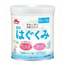 《森永乳業》 はぐくみ 小缶 300g