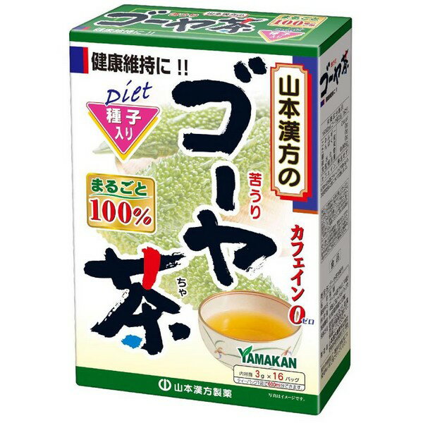 《山本漢方製薬》 ゴーヤ茶100％ ティーバッグ (3g×16包)