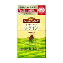 《大塚製薬》 ネイチャーメイド ルテイン レギュラーサイズ 60粒/30日分 (機能性表示食品)