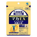 《小林製薬》 マカEX 60粒(30日分) (栄養補助食品)