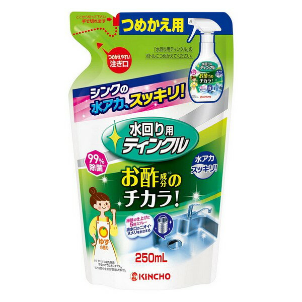 《KINCHO》 水回り用ティンクル 防臭プラス つめかえ用 250mL