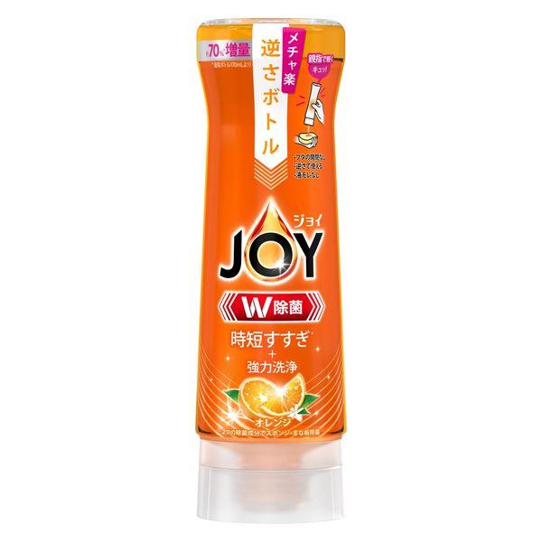 《P&G》 除菌ジョイコンパクト バレンシアオレンジの香り 逆さボトル 本体 290mL