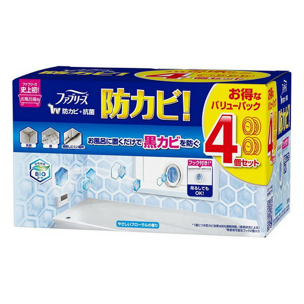 アウトレット《P&G》 ファブリーズお風呂用防カビ剤フローラル4個パック7mLx4