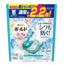 《P&G》 ボールドジェルボール4D 爽やかフレッシュフラワーサボンの香り つめかえ用 超ジャンボサイズ 24個入り